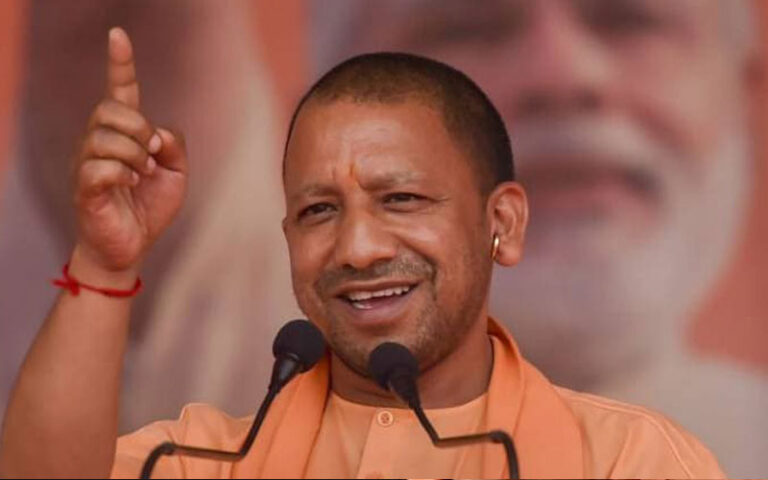 योगी