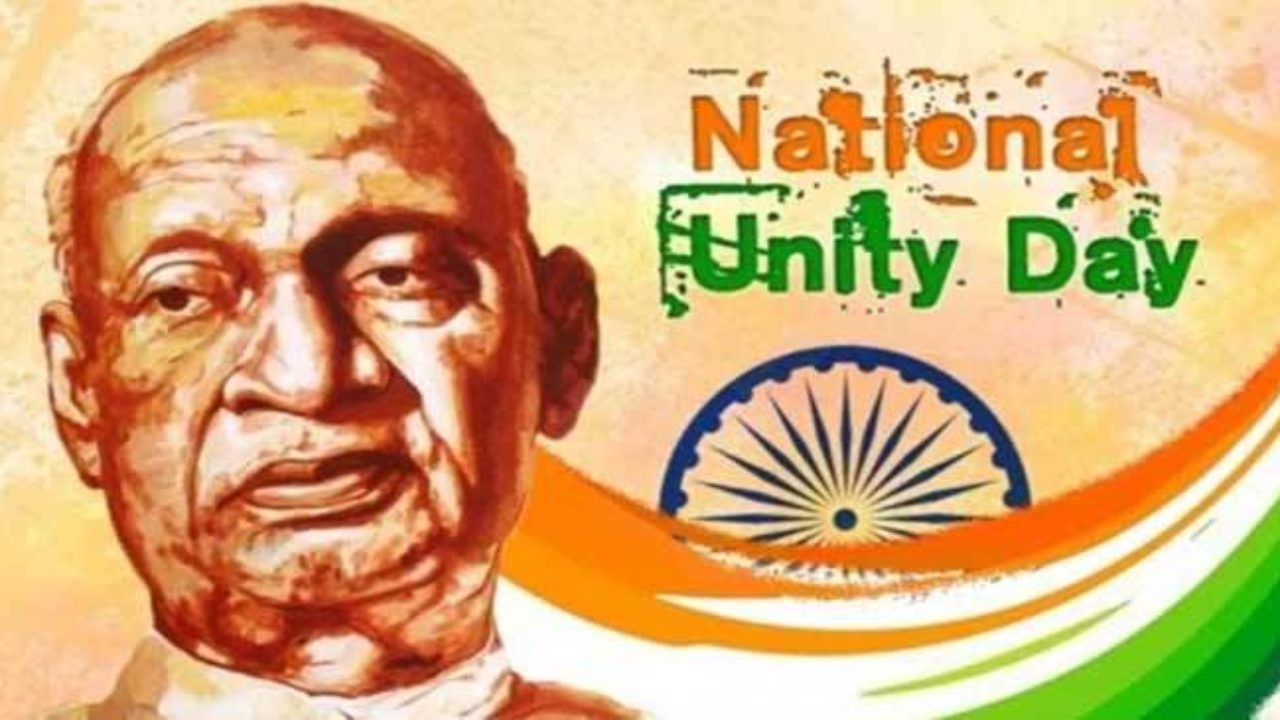 National-unity-day-2018-1280x720