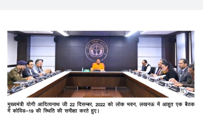 WhatsApp Image 2022-12-22 at 18.30.17