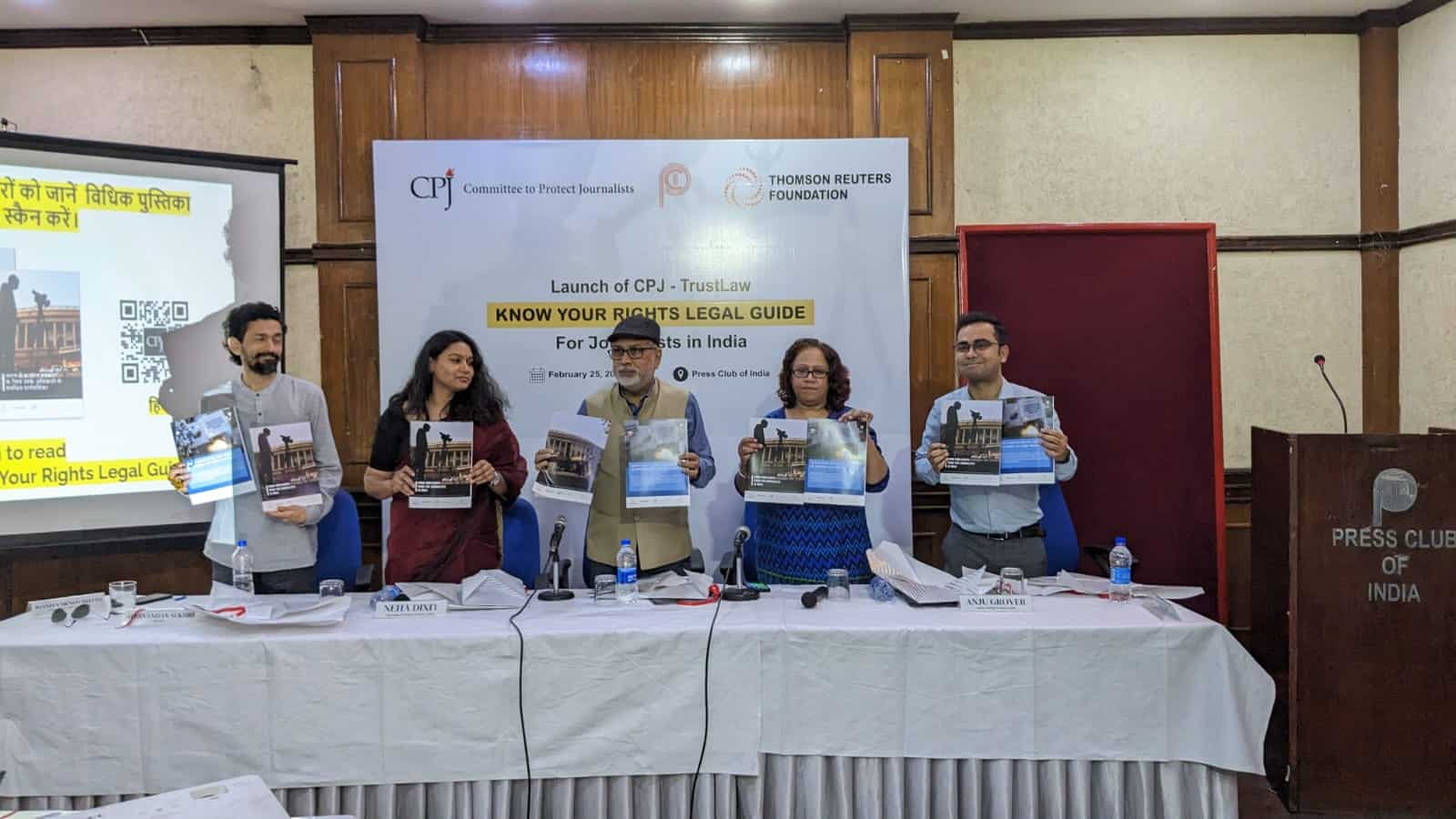 cpj law trust
