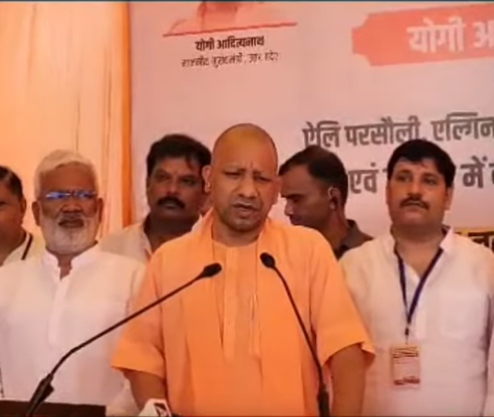 YOGI