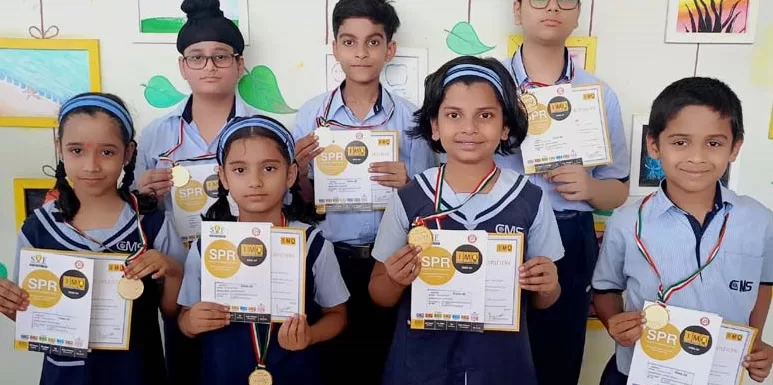 सी.एम.एस. छात्रों ने जीते 7 गोल्ड मेडल